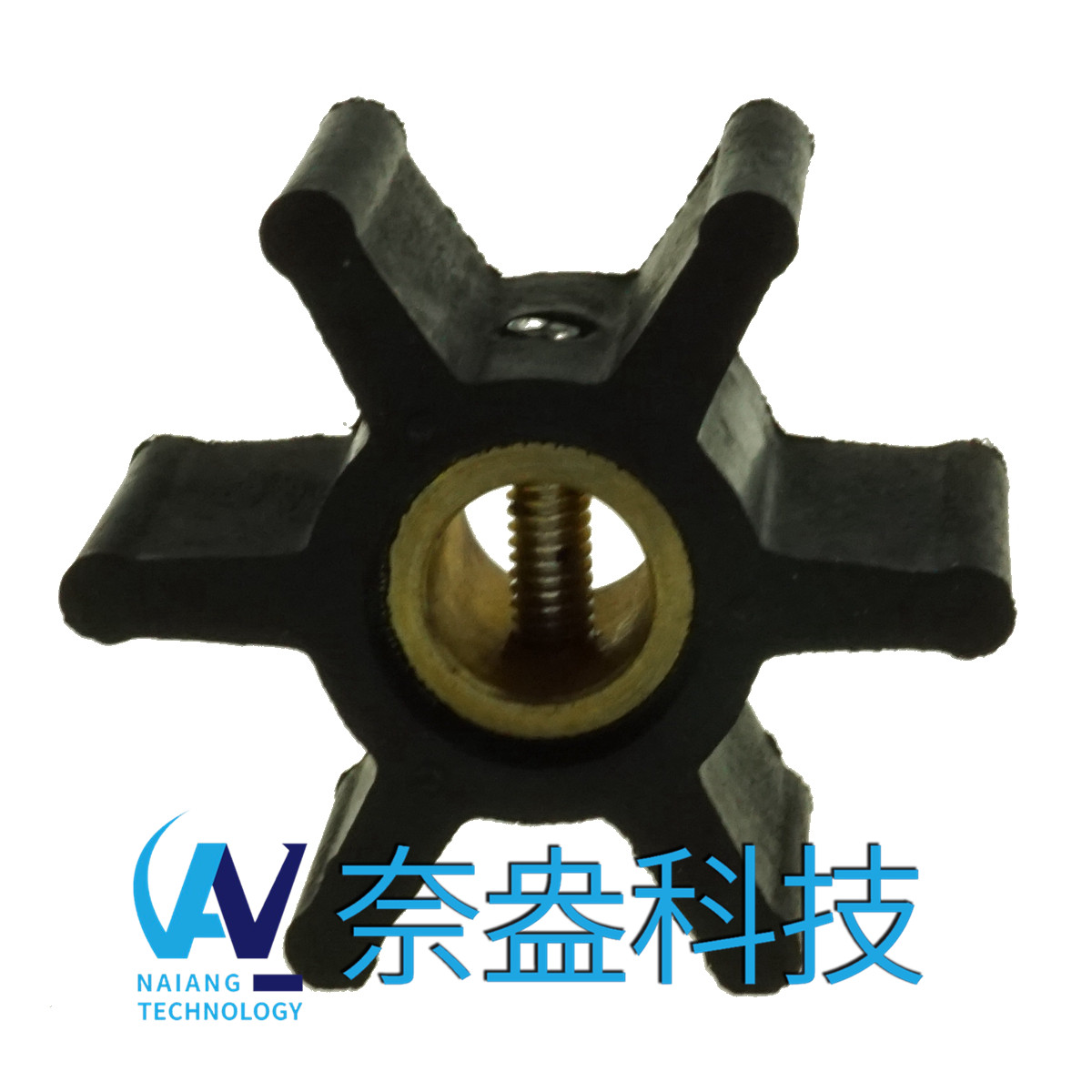 強(qiáng)森泵用橡膠葉輪 JOHNSON Impeller 09-806B，806B