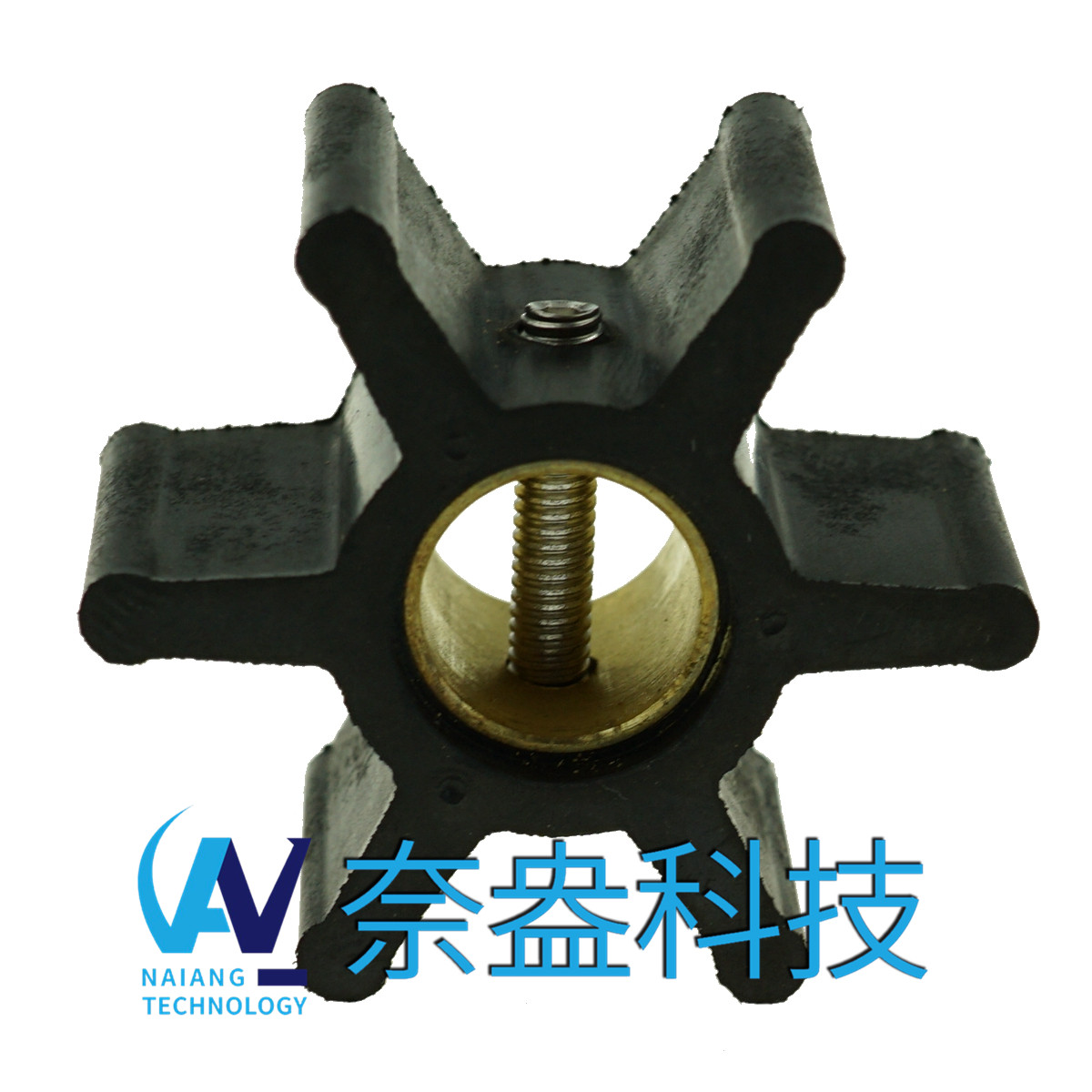 強(qiáng)森泵用橡膠葉輪 JOHNSON Impeller 09-808B，09-45589