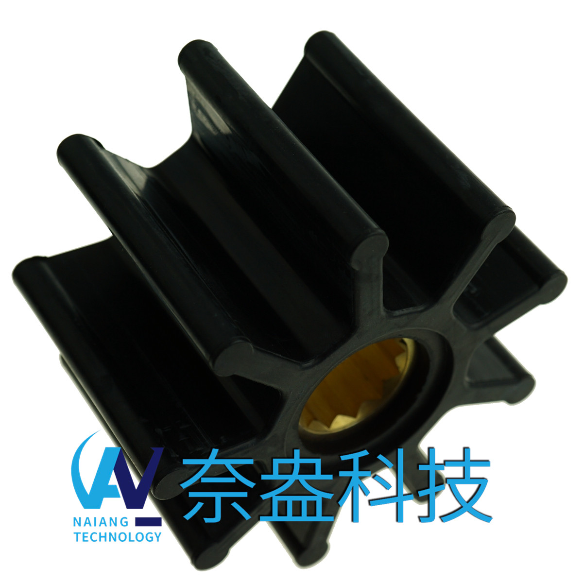 強(qiáng)森泵用橡膠葉輪 JOHNSON Impeller 09-1029B；1029B
